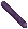 Arquivo:Logs05 purple-passion.jpg